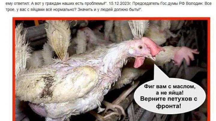 Зачистка диаспор началась: Минюст ликвидировал узбекскую общину Волгограда. Мигранты пакуют чемоданы Зачистка диаспор началась: Минюст ликвидировал узбекскую общину Волгограда. Мигранты пакуют чемоданы