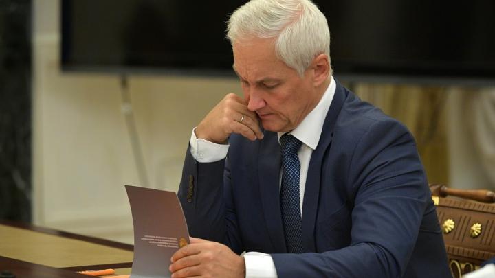 Белоусов сделал принципиальное заявление об СВО: Россия не может не победить Белоусов сделал принципиальное заявление об СВО: Россия не может не победить