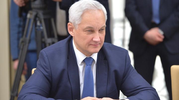 Белоусов сделал принципиальное заявление об СВО: Россия не может не победить Белоусов сделал принципиальное заявление об СВО: Россия не может не победить
