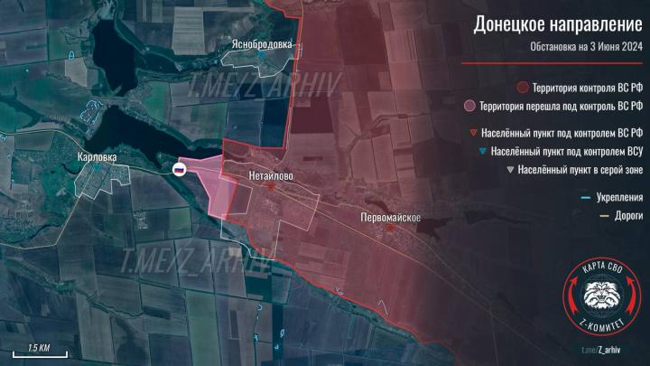 Авдеевский фронт посыпался: Русские взяли Сокол и вошли в Карловку. Киеву нужен «контрнаступ». Удар HIMARS по России – Горячая сводка СВО Авдеевский фронт посыпался: Русские взяли Сокол и вошли в Карловку. Киеву нужен «контрнаступ». Удар HIMARS по России – Горячая сводка СВО