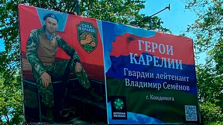 «Страх выключился навсегда»: Спасший не одну жизнь боец СВО рассказал правду о войне «Страх выключился навсегда»: Спасший не одну жизнь боец СВО рассказал правду о войне