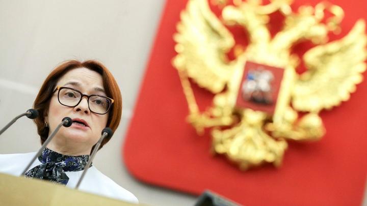 Технократический солдат Путина: Как оценивают деятельность Набиуллиной на Западе и в России Технократический солдат Путина: Как оценивают деятельность Набиуллиной на Западе и в России