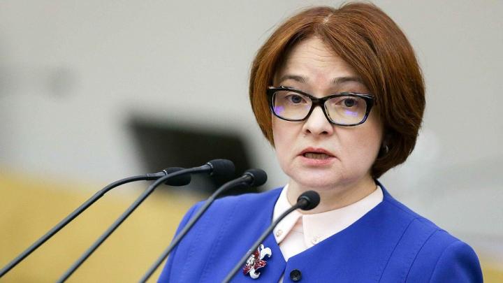 Технократический солдат Путина: Как оценивают деятельность Набиуллиной на Западе и в России Технократический солдат Путина: Как оценивают деятельность Набиуллиной на Западе и в России