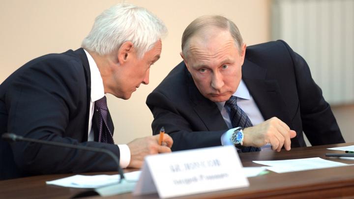 На каждого в Минобороны есть своя папка, и Путин знает об этом: «Генералопад» только начался На каждого в Минобороны есть своя папка, и Путин знает об этом: «Генералопад» только начался