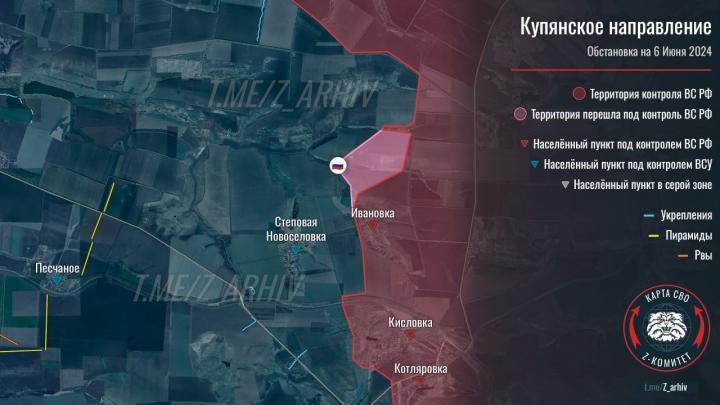 Киев признал потерю Ивановки: Купянский фронт сыпется. Русские продвинулись в Волчанске. Макрон обучит пилотов Киева – Горячая сводка СВО Киев признал потерю Ивановки: Купянский фронт сыпется. Русские продвинулись в Волчанске. Макрон обучит пилотов Киева – Горячая сводка СВО
