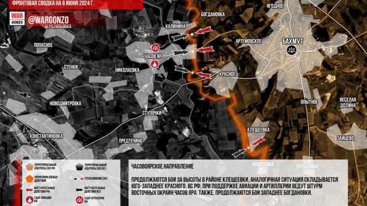 Киев признал потерю Ивановки: Купянский фронт сыпется. Русские продвинулись в Волчанске. Макрон обучит пилотов Киева – Горячая сводка СВО Киев признал потерю Ивановки: Купянский фронт сыпется. Русские продвинулись в Волчанске. Макрон обучит пилотов Киева – Горячая сводка СВО