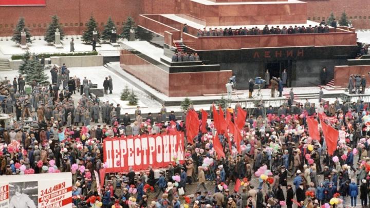 Хьюстонская «деколонизация»: Запад готовит развал России на 30 стран с населением 50 млн Хьюстонская «деколонизация»: Запад готовит развал России на 30 стран с населением 50 млн