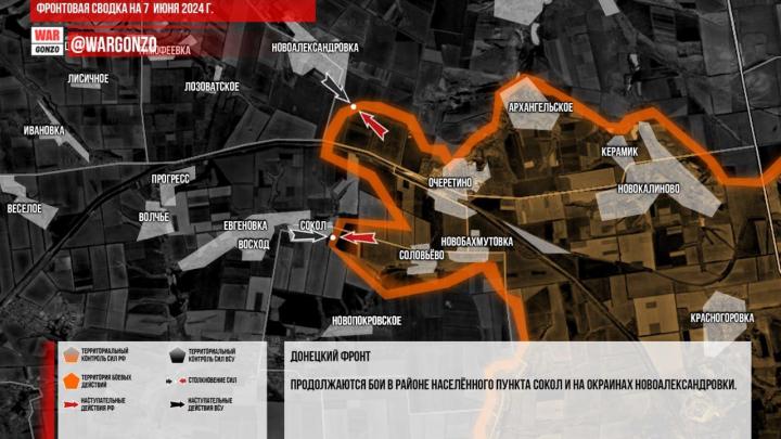 Парасковиевка – наша: Русские удивили ВСУ в Часов Яре. Бои идут на окраине Карловки. Путин затронул «ядерный вопрос» – Горячая сводка СВО Парасковиевка – наша: Русские удивили ВСУ в Часов Яре. Бои идут на окраине Карловки. Путин затронул «ядерный вопрос» – Горячая сводка СВО