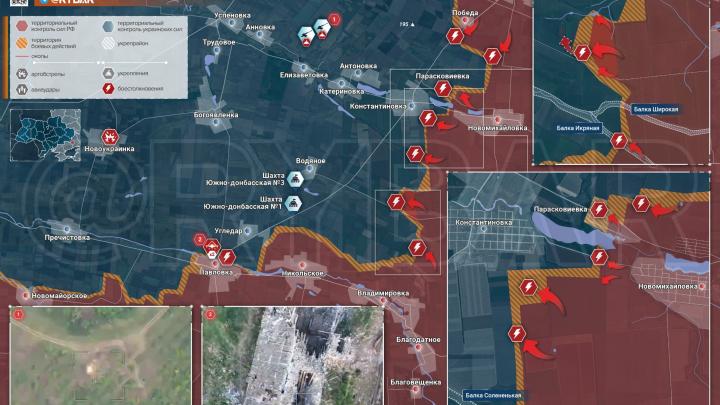 Парасковиевка – наша: Русские удивили ВСУ в Часов Яре. Бои идут на окраине Карловки. Путин затронул «ядерный вопрос» – Горячая сводка СВО Парасковиевка – наша: Русские удивили ВСУ в Часов Яре. Бои идут на окраине Карловки. Путин затронул «ядерный вопрос» – Горячая сводка СВО