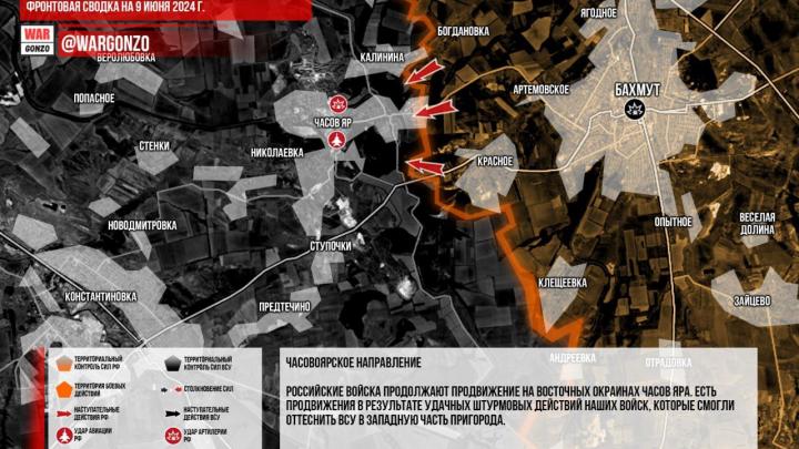 Россия взялась за Сумы: Наши освободили Рыжевку и идут дальше. Есть подвижки в Часов Яре и Угледаре. Пиар на «Миражах». Горячая сводка СВО Россия взялась за Сумы: Наши освободили Рыжевку и идут дальше. Есть подвижки в Часов Яре и Угледаре. Пиар на «Миражах». Горячая сводка СВО