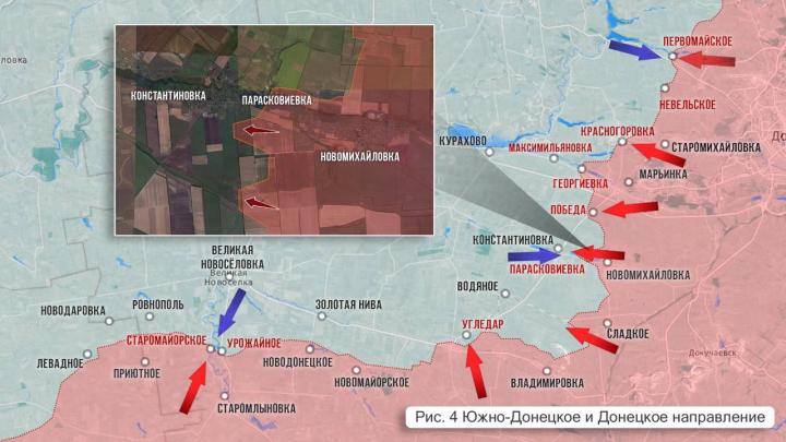 Какая на сегодняшний день обстановка в крыму