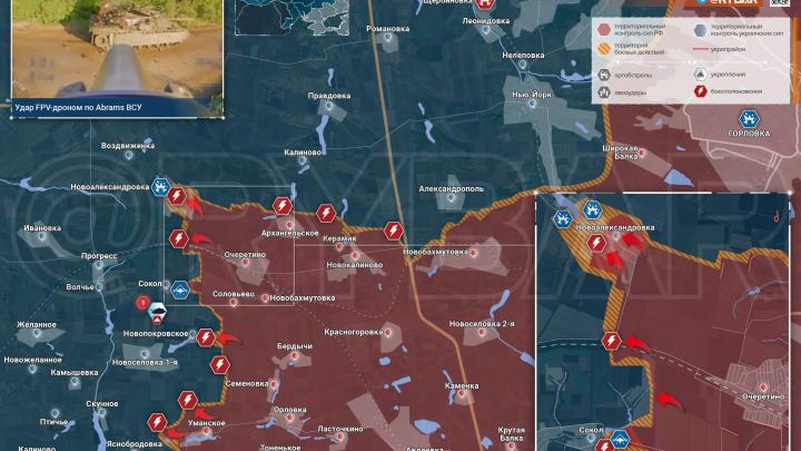 Фронт ВСУ обрушился: Артемовка, Тимковка, Андреевка и Новоалександровка – наши. Провал Зеленского с «мирным саммитом». Горячая сводка СВО Фронт ВСУ обрушился: Артемовка, Тимковка, Андреевка и Новоалександровка – наши. Провал Зеленского с «мирным саммитом». Горячая сводка СВО
