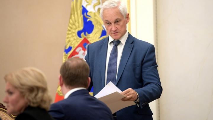 Белоусов стал министром не просто так: Ждём хороших новостей с линии фронта. Военкоры приятно удивились на встрече с чиновником Белоусов стал министром не просто так: Ждём хороших новостей с линии фронта. Военкоры приятно удивились на встрече с чиновником