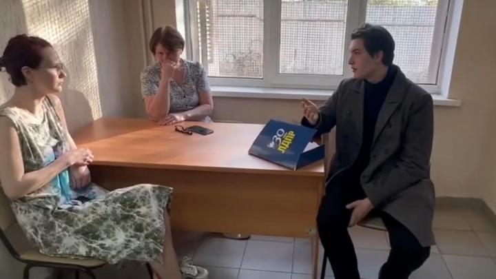 Русский многодетный отец потерял паспорт Узбекистана. За это его депортируют в Среднюю Азию Русский многодетный отец потерял паспорт Узбекистана. За это его депортируют в Среднюю Азию