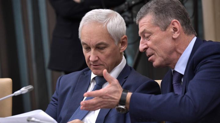 Громкое заявление Белоусова уже стало сенсацией: К ответу призовут всех, вплоть до госаппарата. Достанут даже Сердюкова