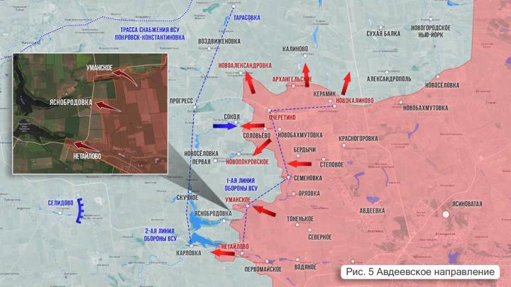 Киев готовит новый контрнаступ под Харьковом: ВСУ теряют путь снабжения на Часов Яр. Итоги «саммита мира» Зеленского — Горячая сводка СВО Киев готовит новый контрнаступ под Харьковом: ВСУ теряют путь снабжения на Часов Яр. Итоги «саммита мира» Зеленского — Горячая сводка СВО