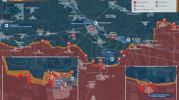 Киев готовит новый контрнаступ под Харьковом: ВСУ теряют путь снабжения на Часов Яр. Итоги «саммита мира» Зеленского — Горячая сводка СВО Киев готовит новый контрнаступ под Харьковом: ВСУ теряют путь снабжения на Часов Яр. Итоги «саммита мира» Зеленского — Горячая сводка СВО