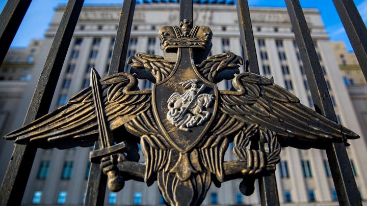 Белоусов взялся за «генералов в юбках»: В Минобороны начались серьезные чистки. Долгожители в погонах идут на покой Белоусов взялся за «генералов в юбках»: В Минобороны начались серьезные чистки. Долгожители в погонах идут на покой