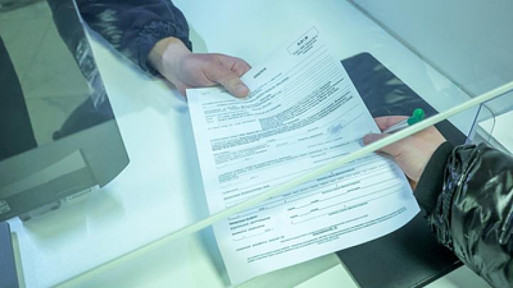 Запредельное лицемерие миграционщиков: У матери русского бойца на СВО отобрали гражданство России Запредельное лицемерие миграционщиков: У матери русского бойца на СВО отобрали гражданство России