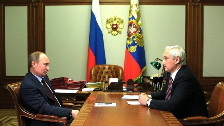 Путин запустил перезагрузку России «сверху»: Наследники 90-х уходят на покой. Американские «Жнецы» готовят жатву на юге России Путин запустил перезагрузку России «сверху»: Наследники 90-х уходят на покой. Американские «Жнецы» готовят жатву на юге России