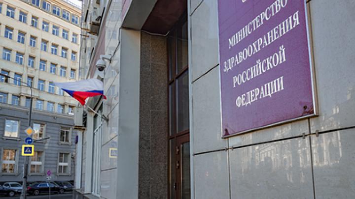 Гиппократы из кишлаков: Россию наводняют врачи-мигранты с подозрительными дипломами, не понимающие пациентов Гиппократы из кишлаков: Россию наводняют врачи-мигранты с подозрительными дипломами, не понимающие пациентов