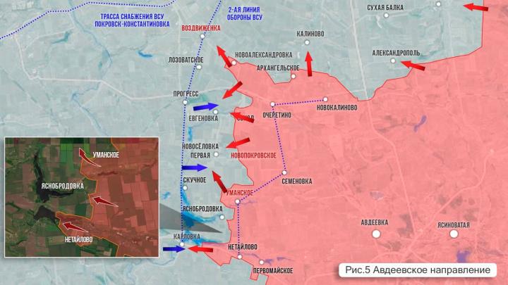 Русские освободили Новоалександровку: Проблемы ВСУ под Дзержинском. Трагедия в Севастополе. Угрозы от Сеула – Горячая сводка СВО Русские освободили Новоалександровку: Проблемы ВСУ под Дзержинском. Трагедия в Севастополе. Угрозы от Сеула – Горячая сводка СВО