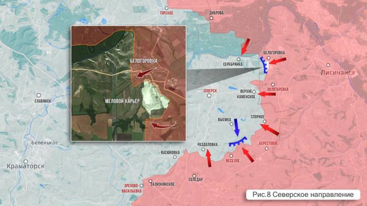ВСУ отходят из Красногоровки: Раздоловка скоро станет нашей. Подводные мины в Чёрном море. Цинизм офиса Зеленского – Горячая сводка СВО ВСУ отходят из Красногоровки: Раздоловка скоро станет нашей. Подводные мины в Чёрном море. Цинизм офиса Зеленского – Горячая сводка СВО