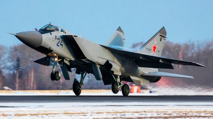 МиГ 31 сбил дрон США над Чёрным морем: Правда или вымысел. Военкоры спорят, народ надеется МиГ 31 сбил дрон США над Чёрным морем: Правда или вымысел. Военкоры спорят, народ надеется