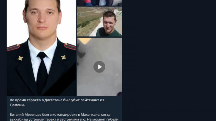 Путина предал регион, в который он верил. Следующий внутренний удар может оказаться фатальным Путина предал регион, в который он верил. Следующий внутренний удар может оказаться фатальным