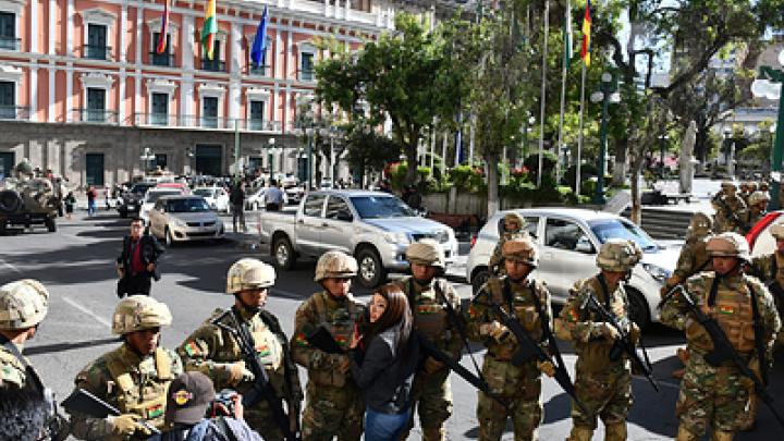 Позиции России остались не удалось пошатнуть: Западу провалился в попытках «перевернуть» Боливию на ее пути в БРИКС Позиции России остались не удалось пошатнуть: Западу провалился в попытках «перевернуть» Боливию на ее пути в БРИКС