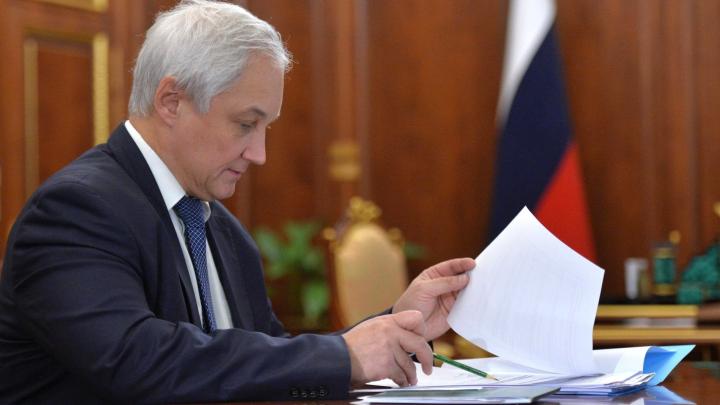Русские освободили Раздоловку: ВСУ бегут под Купянском. Битва за Нью-Йорк началась. Белоусов взялся за дронs-разведчики – Горячая сводка СВО Русские освободили Раздоловку: ВСУ бегут под Купянском. Битва за Нью-Йорк началась. Белоусов взялся за дронs-разведчики – Горячая сводка СВО