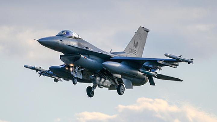 Русские освободили Новопокровское. ВСУ впервые подняли в небо F 16, НАТО готовится к пуску «роя дронов» над Черным морем: Горячая сводка СВО Русские освободили Новопокровское. ВСУ впервые подняли в небо F 16, НАТО готовится к пуску «роя дронов» над Черным морем: Горячая сводка СВО
