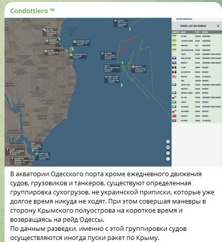 Бить по России под чужим флагом: Раскрыта схема безнаказанных ударов «Хаймарсами» по Крыму Бить по России под чужим флагом: Раскрыта схема безнаказанных ударов «Хаймарсами» по Крыму