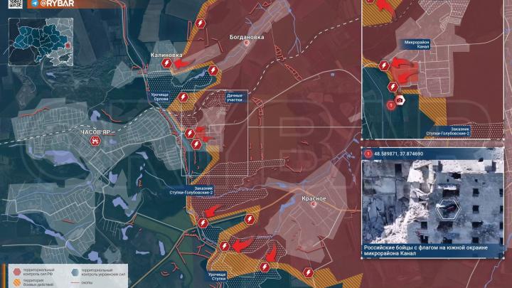 Часову Яру осталось недолго: ВСУ бегут под напором русских. Прорыв под Дзержинском. Интервью с Зеленским – Сводка с фронта 4 июля Часову Яру осталось недолго: ВСУ бегут под напором русских. Прорыв под Дзержинском. Интервью с Зеленским – Сводка с фронта 4 июля