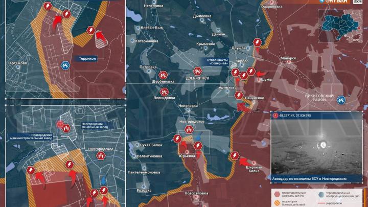 Наши вошли в Евгеновку: В Восходе идет зачистка. Значение Нью-Йорка. Лондон изменил позицию — Сводка с фронта от военкоров Наши вошли в Евгеновку: В Восходе идет зачистка. Значение Нью-Йорка. Лондон изменил позицию — Сводка с фронта от военкоров