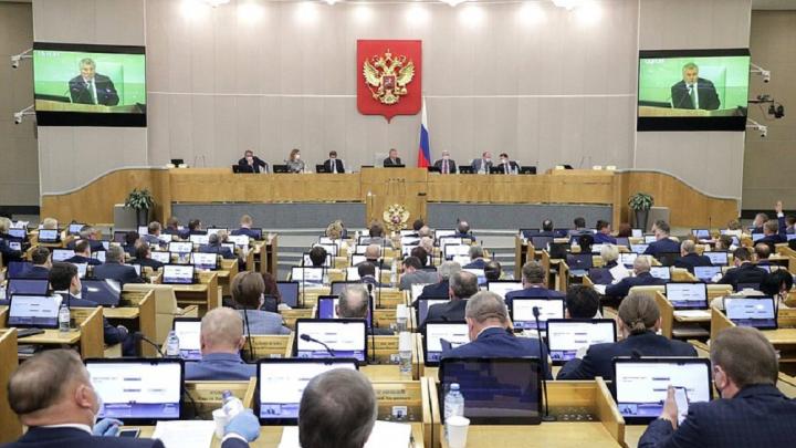 Из России с деньгами и любовью... к Западу. Высокопоставленные «слуги народа» массово бегут за границу