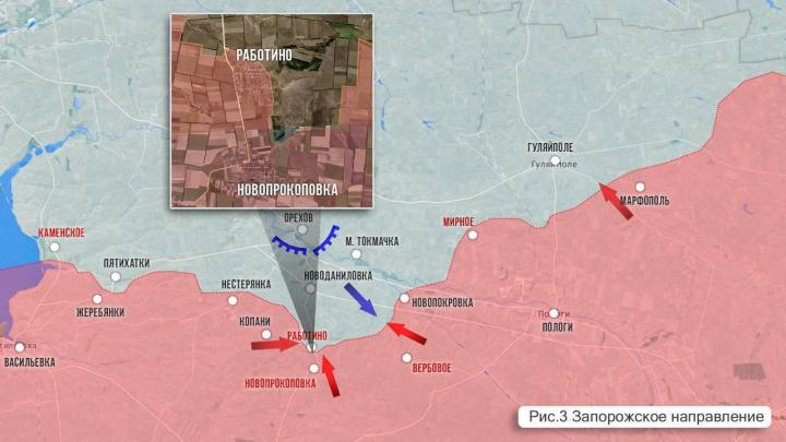 Украина завязла в Курской области: Россия готовит ракетную «ответку» по Киеву. Наши отвоевали Невельское. Удар по ЗАЭС – Горячая сводка СВО Украина завязла в Курской области: Россия готовит ракетную «ответку» по Киеву. Наши отвоевали Невельское. Удар по ЗАЭС – Горячая сводка СВО