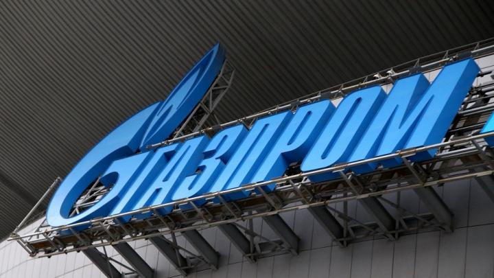 Вторжение под Курском готовилось в «Газпроме». Как откровенные враги оказались в госкомпании? Вторжение под Курском готовилось в «Газпроме». Как откровенные враги оказались в госкомпании?