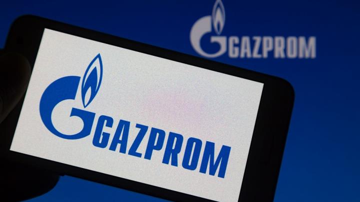 Вторжение под Курском готовилось в «Газпроме». Как откровенные враги оказались в госкомпании? Вторжение под Курском готовилось в «Газпроме». Как откровенные враги оказались в госкомпании?