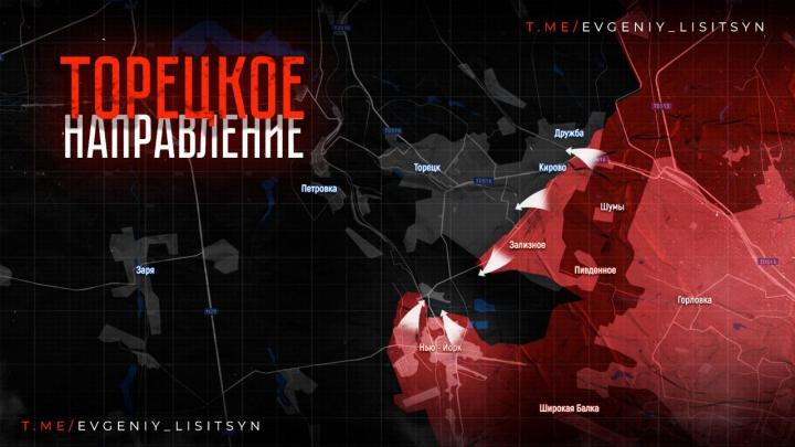 Курская операция только начинается: Русские наносят удары «Искандерами». ВСУ терпят поражение в Донбассе. Атаки на АЭС – Горячая сводка СВО Курская операция только начинается: Русские наносят удары «Искандерами». ВСУ терпят поражение в Донбассе. Атаки на АЭС – Горячая сводка СВО