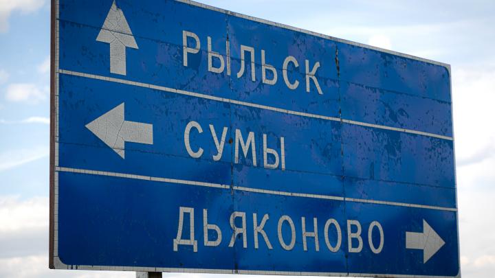 «Давайте сейчас закроем рот»: Русский генерал жёстко, но справедливо высказался по ситуации под Курском