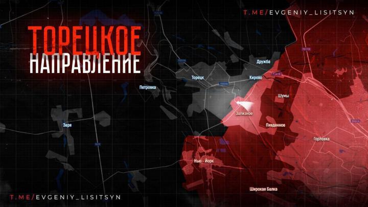 Рекордная атака на Москву: ВСУ подобрались к столичному НПЗ. Наши освободили Синьковку и Карловку. Проблемы Киева с F 16 – Горячая сводка СВО Рекордная атака на Москву: ВСУ подобрались к столичному НПЗ. Наши освободили Синьковку и Карловку. Проблемы Киева с F 16 – Горячая сводка СВО