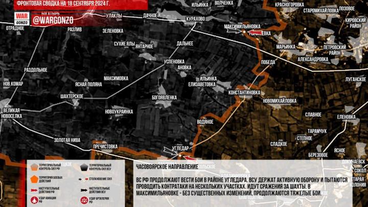 Склад уничтожили обломки дрона ВСУ. Русские большими силами наступают на Горняк – Горячая СВОдка Склад уничтожили обломки дрона ВСУ. Русские большими силами наступают на Горняк – Горячая СВОдка
