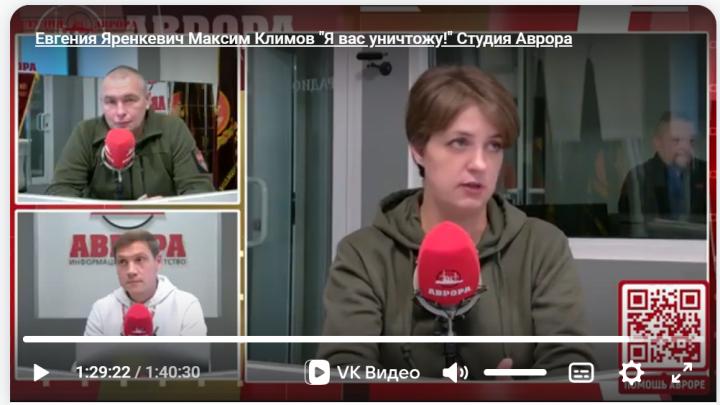 «Парни с СВО ее охраняют, сидят под дверью, не спят»: Вдову Гудвина объявили в розыск «Парни с СВО ее охраняют, сидят под дверью, не спят»: Вдову Гудвина объявили в розыск