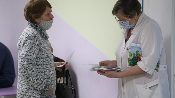 «Бунт врачей» на Урале. Медики – Путину: «Нас заставляют ходить строем». Разберётся боевой командир «Бунт врачей» на Урале. Медики – Путину: «Нас заставляют ходить строем». Разберётся боевой командир