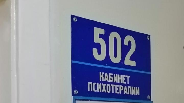 «Бунт врачей» на Урале. Медики – Путину: «Нас заставляют ходить строем». Разберётся боевой командир «Бунт врачей» на Урале. Медики – Путину: «Нас заставляют ходить строем». Разберётся боевой командир