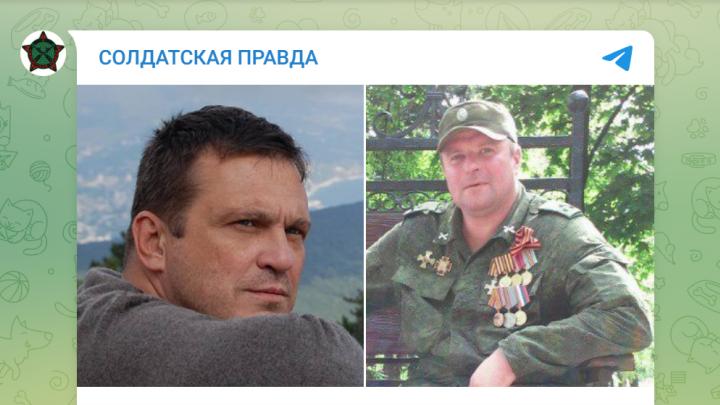 Оболганные солдаты Русской весны: СБУ ведет охоту на лучших воинов русской армии Оболганные солдаты Русской весны: СБУ ведет охоту на лучших воинов русской армии