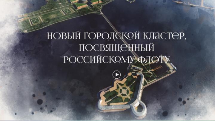 Ксения Шойгу строит курорт у «ворот НАТО»: Минобороны вкладывалось в отели вместо укрытий для самолетов? Ксения Шойгу строит курорт у «ворот НАТО»: Минобороны вкладывалось в отели вместо укрытий для самолетов?