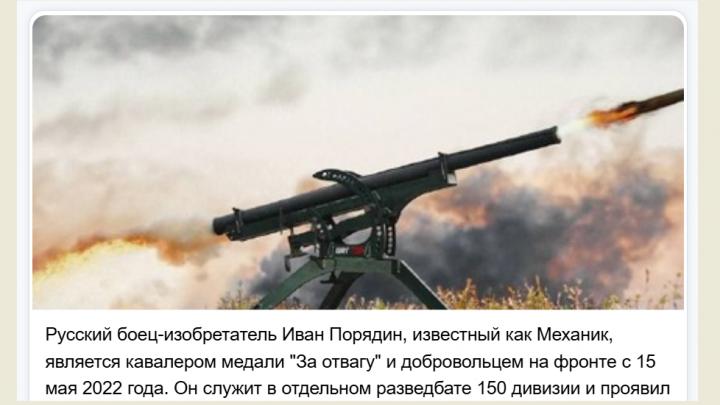 «Посажу в БМП и отправлю на штурм Курахово». В армии зреет дело «нового Гудвина»?