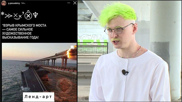 Жогу в Екатеринбурге хитро «послали» либералы: Как ответит русский герой врагам России Жогу в Екатеринбурге хитро «послали» либералы: Как ответит русский герой врагам России